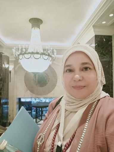 Nisrine Mohamad Ramadan Al Masri Al Chaarawi