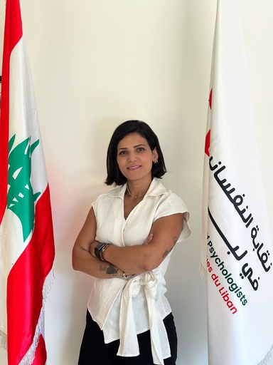 Ramona Issam Hamdan