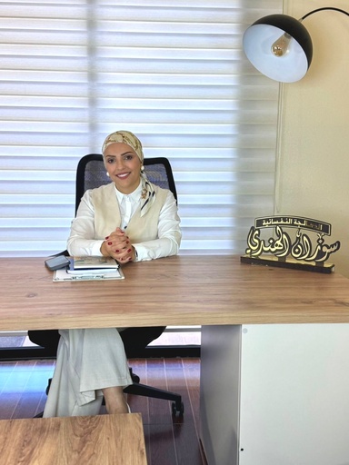 Suzane Harb Hendy