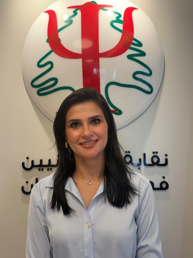 Mirna Ahmad Khazma