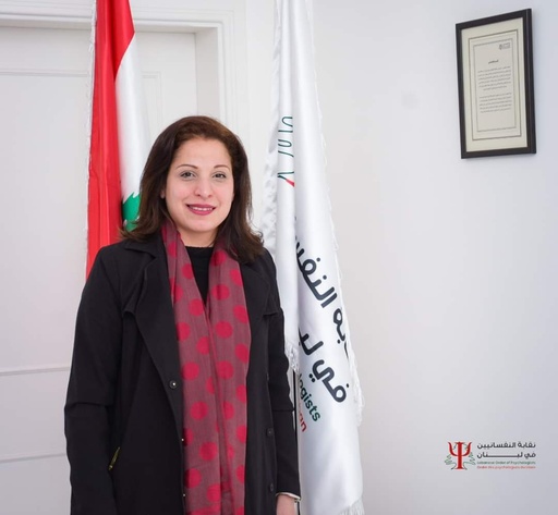 Claude Salim Al Yahchouchy