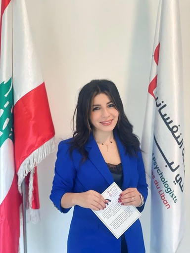Douaa Sadek Harb