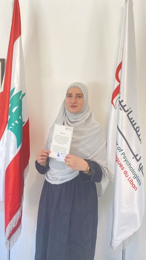 Elham Walid Fata