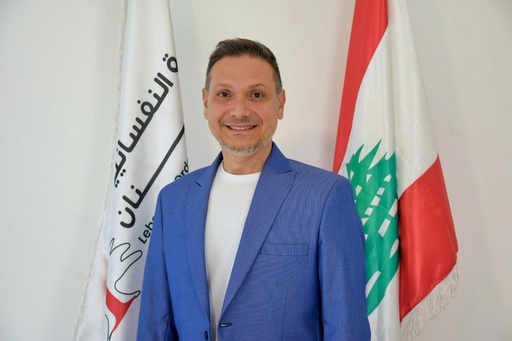 Ziad Gerges Abi Rached