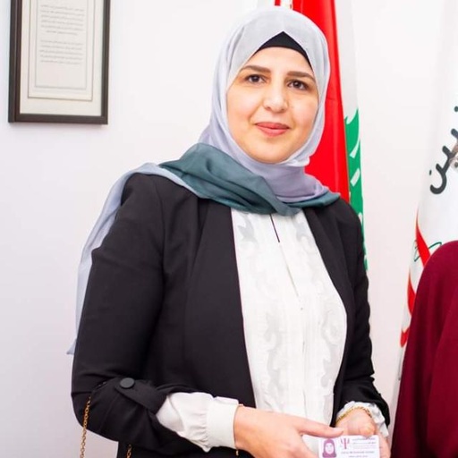 Sahar Mohammad Joumaa