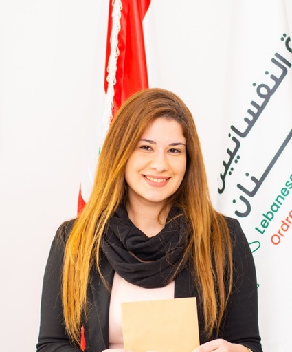 Ramona Chafic Abou Anny