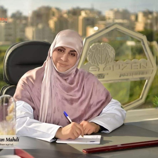 Sawsan Mahdi Mahdi