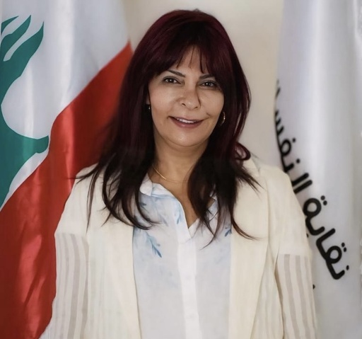 Bella Melhem Aoun