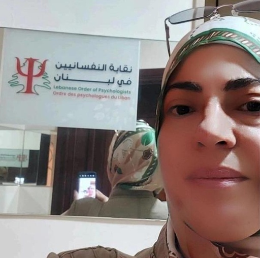 Hoda Saadeddine Kaddoura