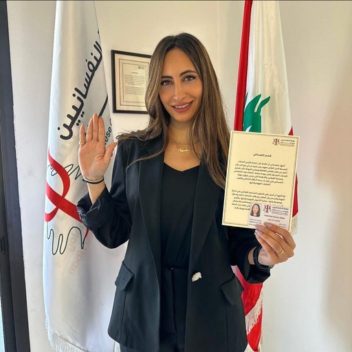 Valentina Hanna Attieh