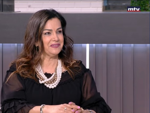 [222/2022] Najoie Elias Abou Eid