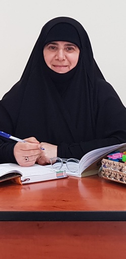 [494/2022] Zahra Abdel Nabi Badreddine