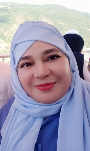 [1055/2024] Nisrine Mohamad Ramadan Al Masri Al Chaarawi